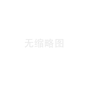 深化客戶(hù)服務(wù)丨中科基因&銷(xiāo)售易順利達(dá)成合作！